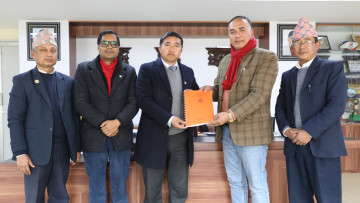सेभेन थ्री स्पोर्ट्ससँगको सम्झौता तत्काल खारेज गर्न राखेपलाई कार्यदलको सुझाव
